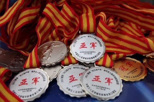 瓜帅：哈兰德强大的不只是进球 为人处世也很棒